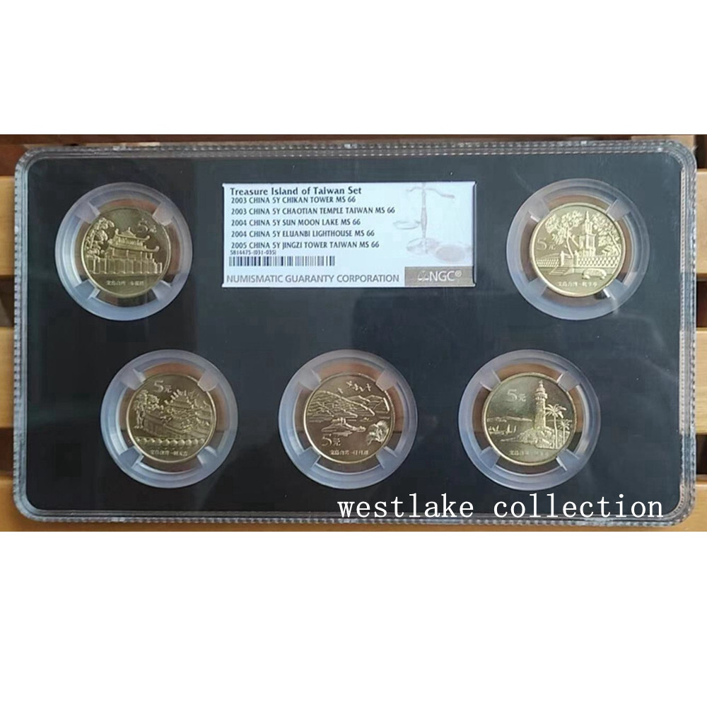 NGC MS66 2003-2005 China 5YUAN Treasure Island Taiwan landscape Copper Coin 5PCS