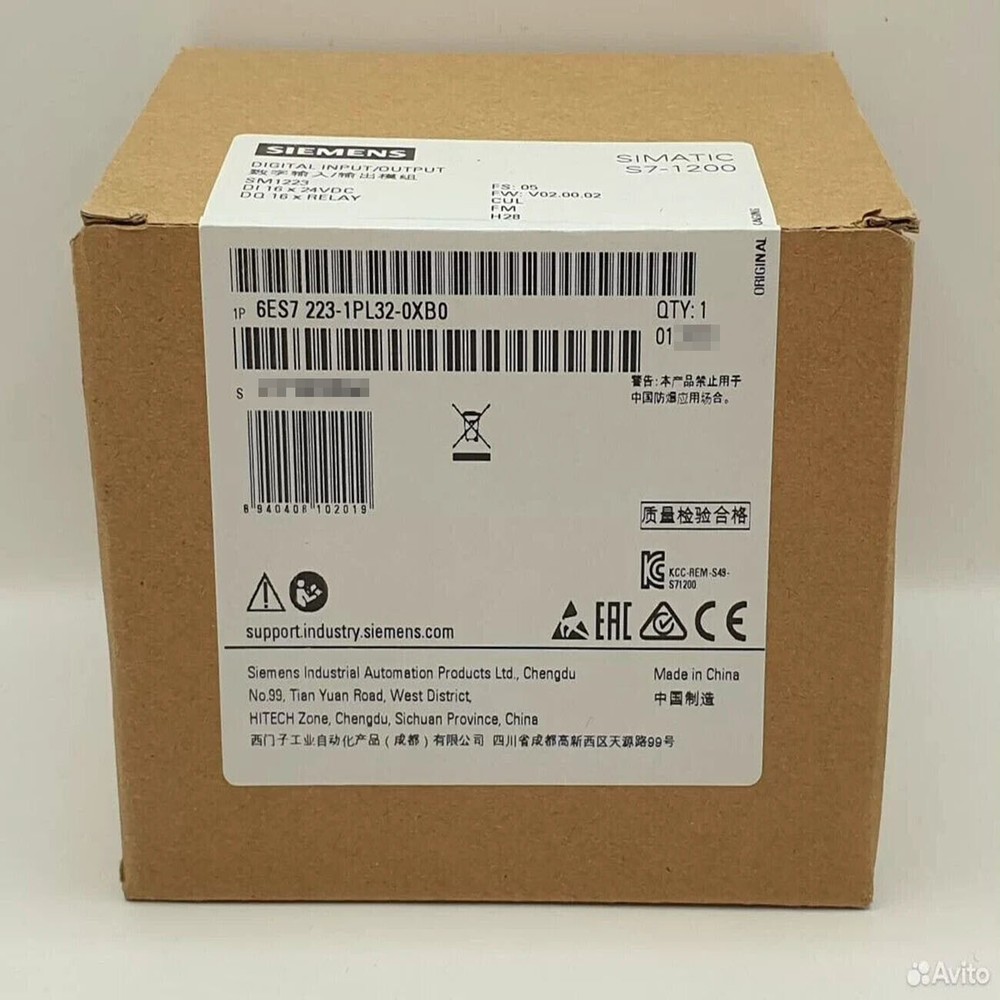 1PCS NEW SIEMENS Simatic S7-1200, 6ES7223-1PL32-0XB0 Digital Input/Output Module