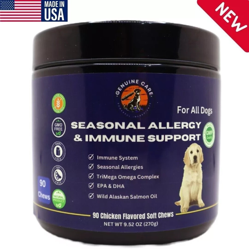 Natural Seasonal Allergy & Immune Support Soft Chews Supplementations For Dogs-image