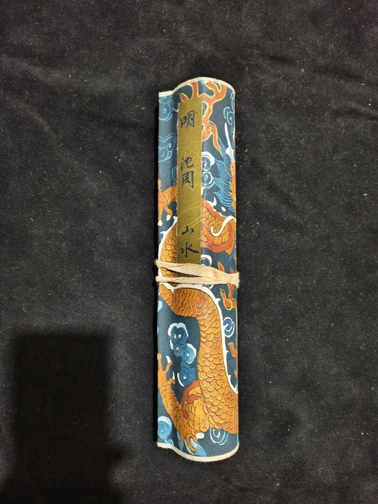 Shen Zhou Dragon Scroll Landscape Painting Artwork