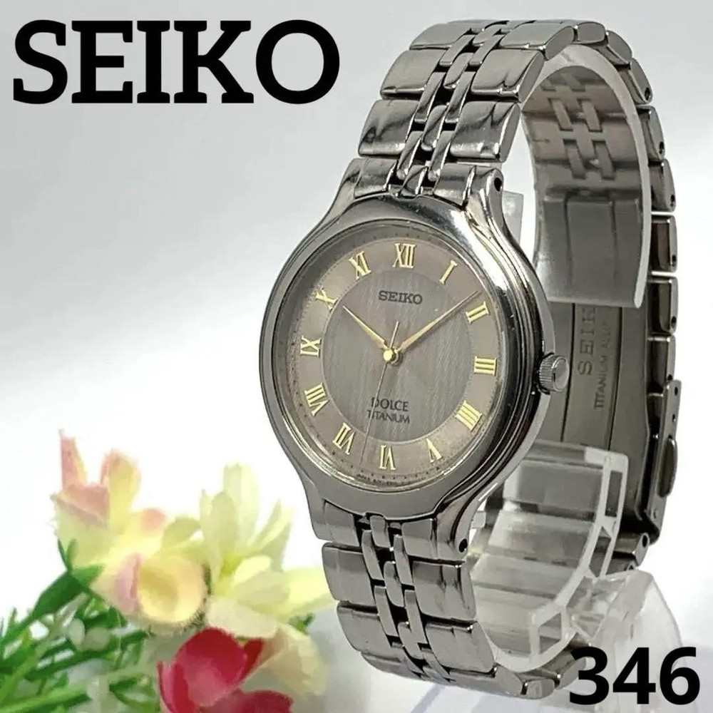 Seiko Men's Dolce Gold Quartz Watch - Elegant & Stylish Timepiece