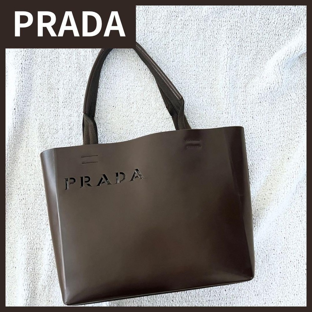 Prada Brown Leather Logo Cutout Tote Handbag Imported From Japan