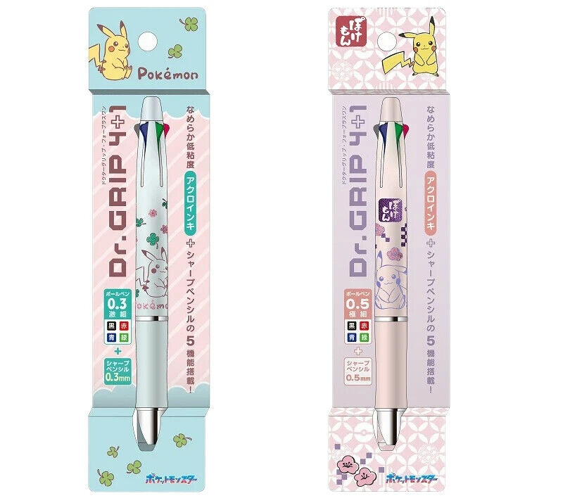 Pokemon Pilot Dr. Grip Multi Ballpoint Pen Mech Pencil 2 Set Kawaii Pikachu