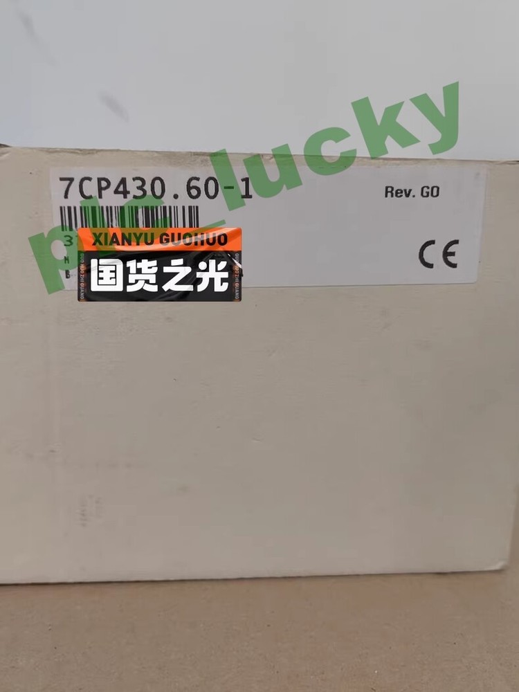 7CP430.60-1 module 7CP430.60-1 7CP430.60-1 7CP430.60-1