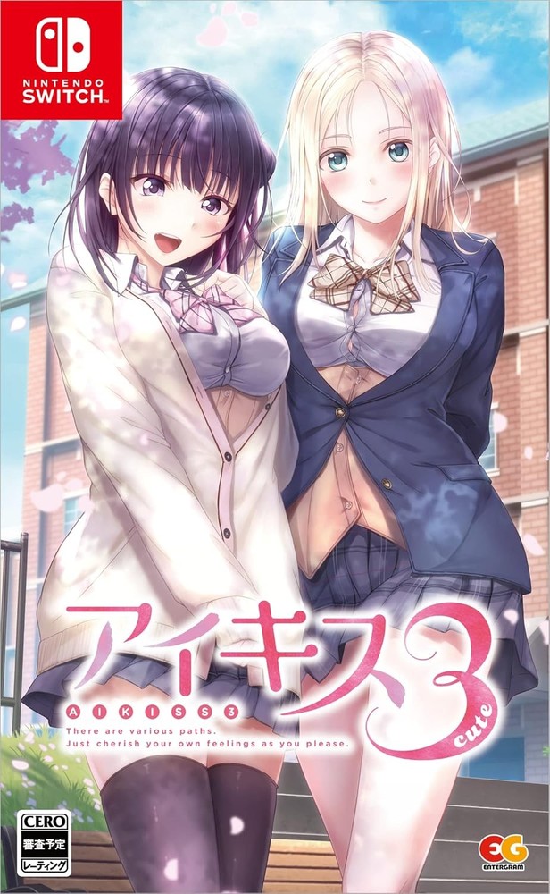 Ikiss 3Cute - Switch book form JP