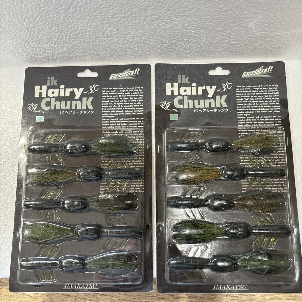 Imakatsu Ik Hairy Chunk Dark Water Melon Lure Set of 2 - Fishing Tackle