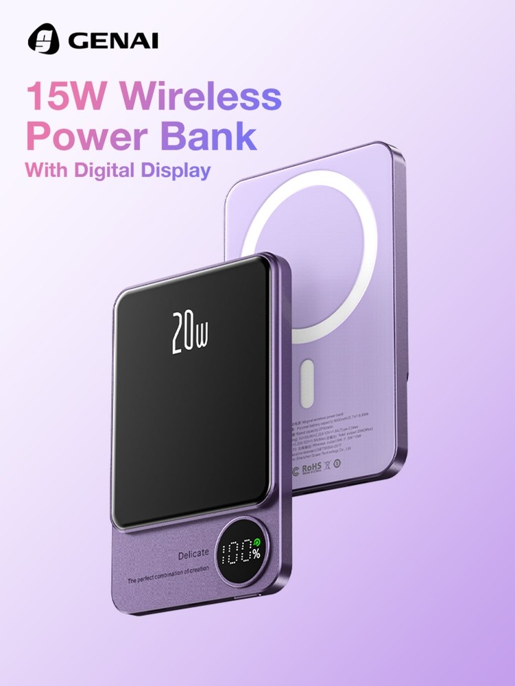 20W Magnetic 10000mAh Wireless Power Bank with Fast Charging