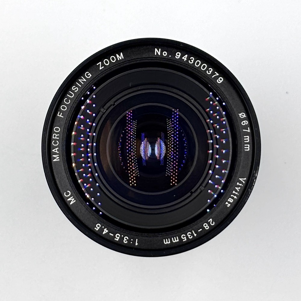 Vivitar 28-210mm f/3.5-5.6 Macro Zoom Lens for Nikon AI-S Mount in Excellent Condition