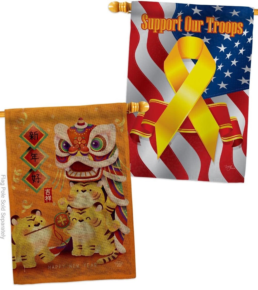 Tigers Year House Flag Pack New Lunar Good Luck Prosperous Seasonal Arrival B...-image