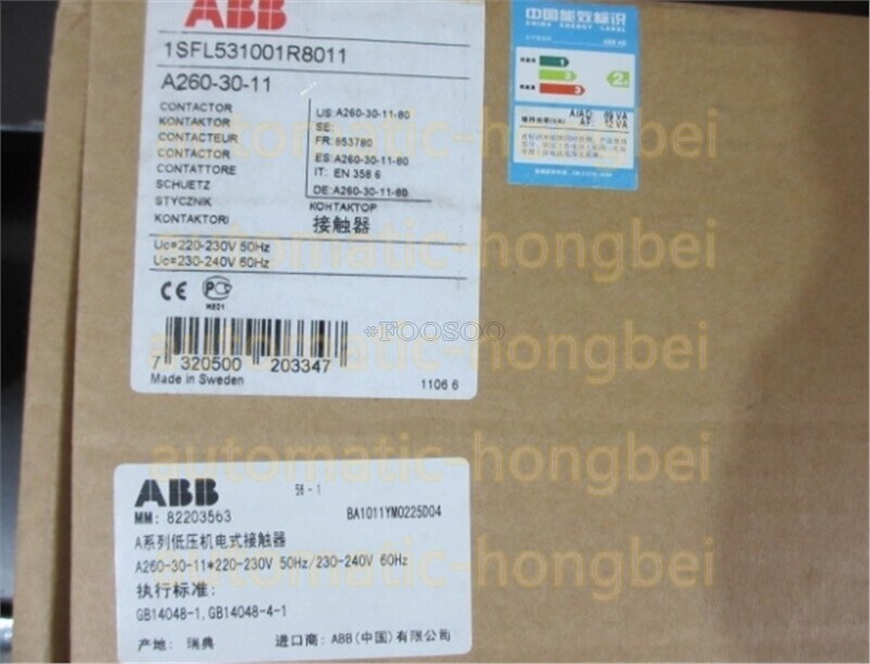 A260-30-11 ABB Contactor Expedited Shipping  A2603011 #MS