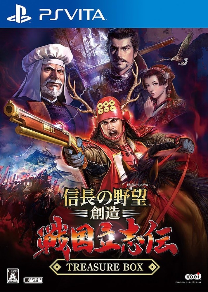 Nobunaga's Ambition Creation Sengoku Shiden TREASURE BOX - PS Vita book form JP