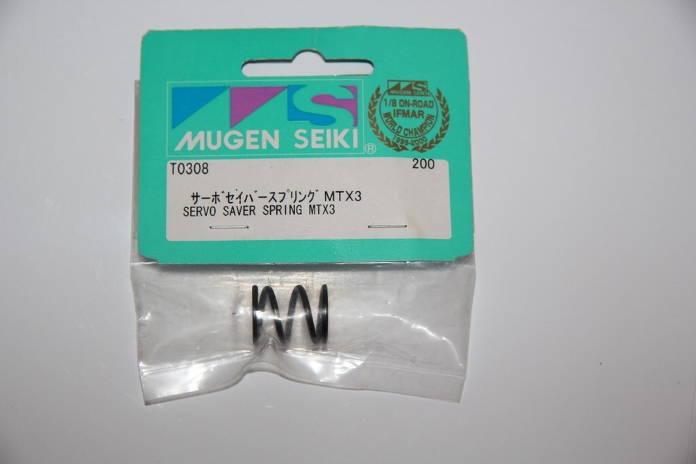 MUGEN SEIKI Servo Rescue Spring - Saver Spring - T0308