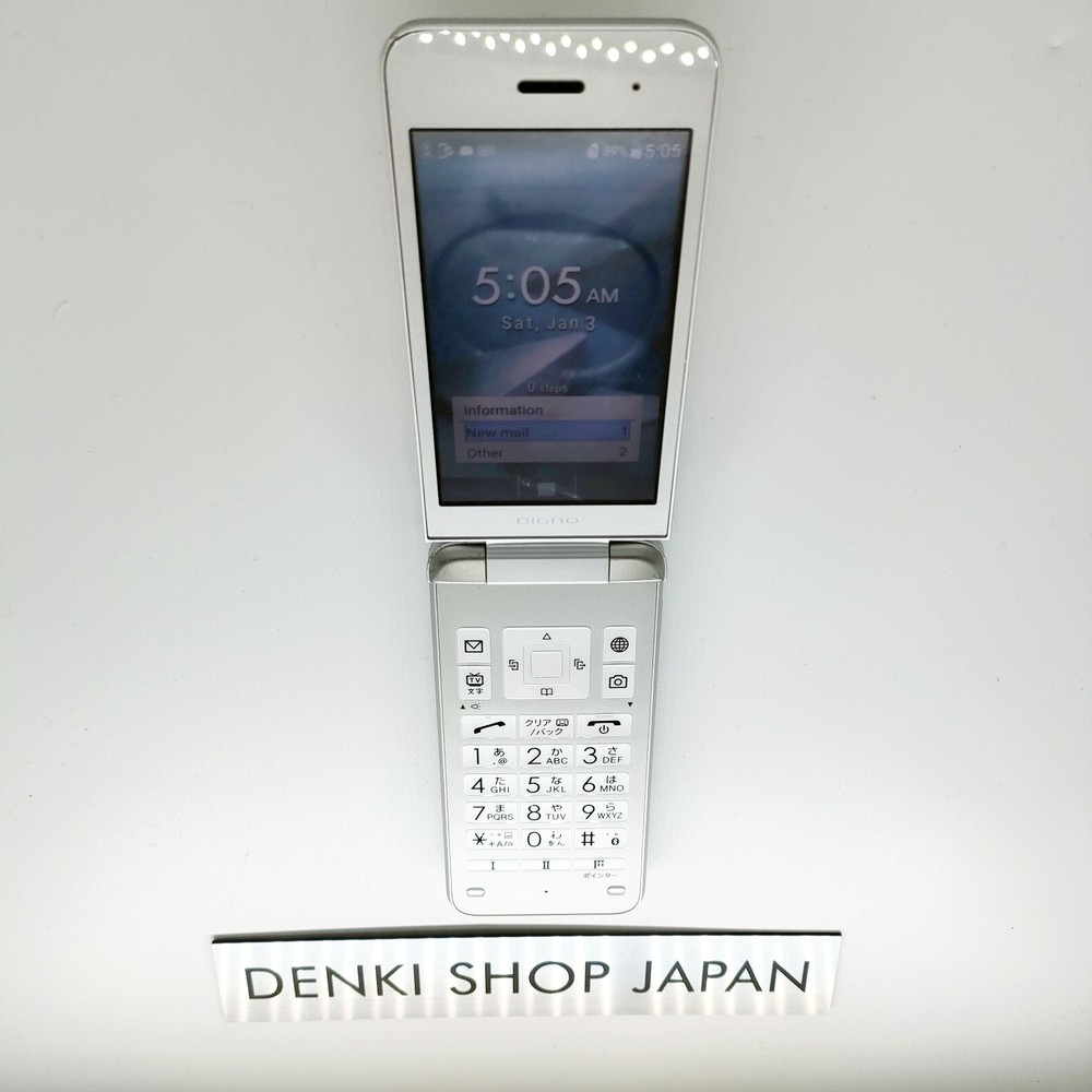 KYOCERA 902KC Silver DIGNO KEITAI3 Unlocked Android Flip Phone Japan