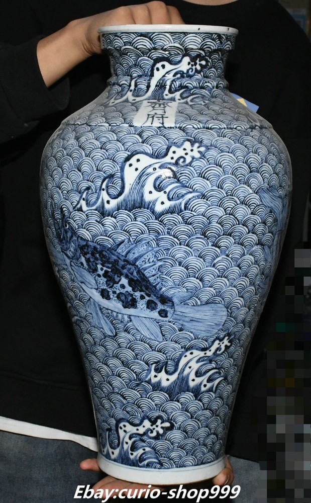 17.3 Inch Dynasty Blue White Porcelain Vase Featuring Goldfish and Floral Design