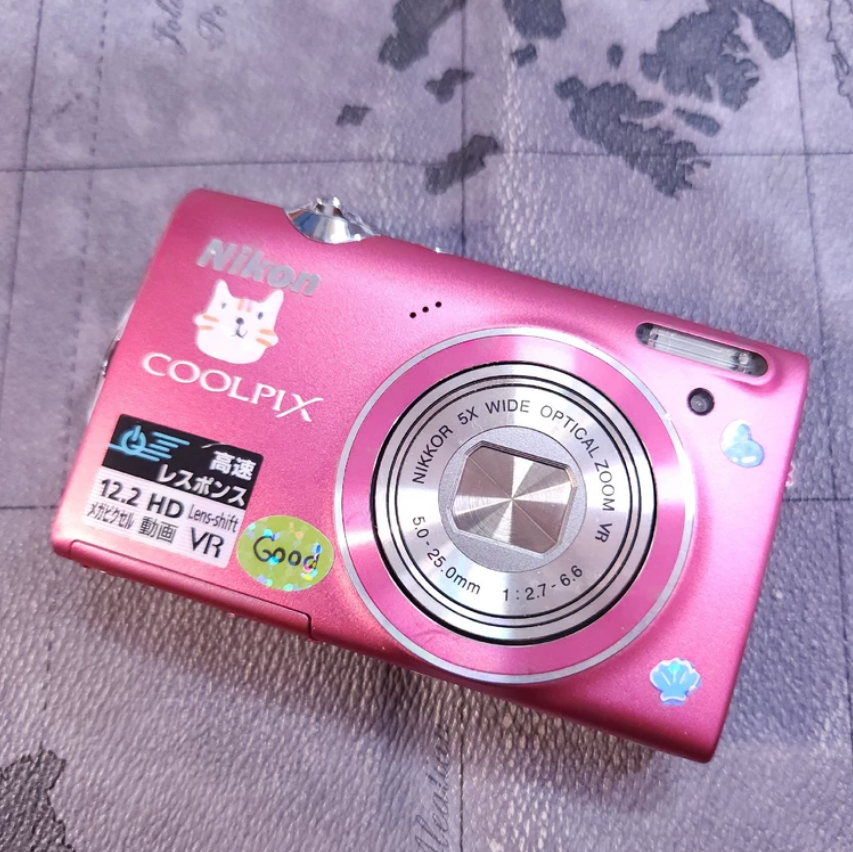 Nikon COOLPIX S5100 Purple 12.2MP 5X Optical Zoom Compact 2.7 in Digital Camera