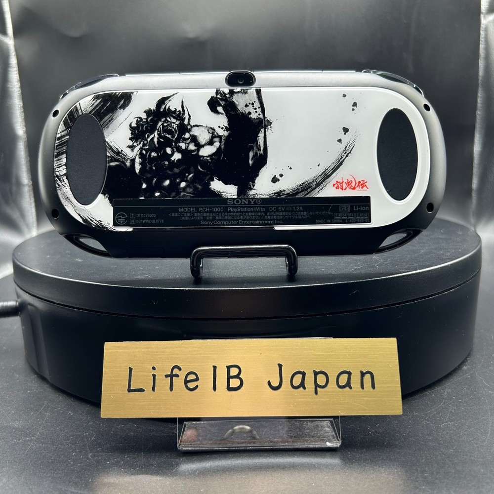 SONY Playstation PS Vita TOUKIDEN ONIGARA Edition PCHJ-10008 Console Only