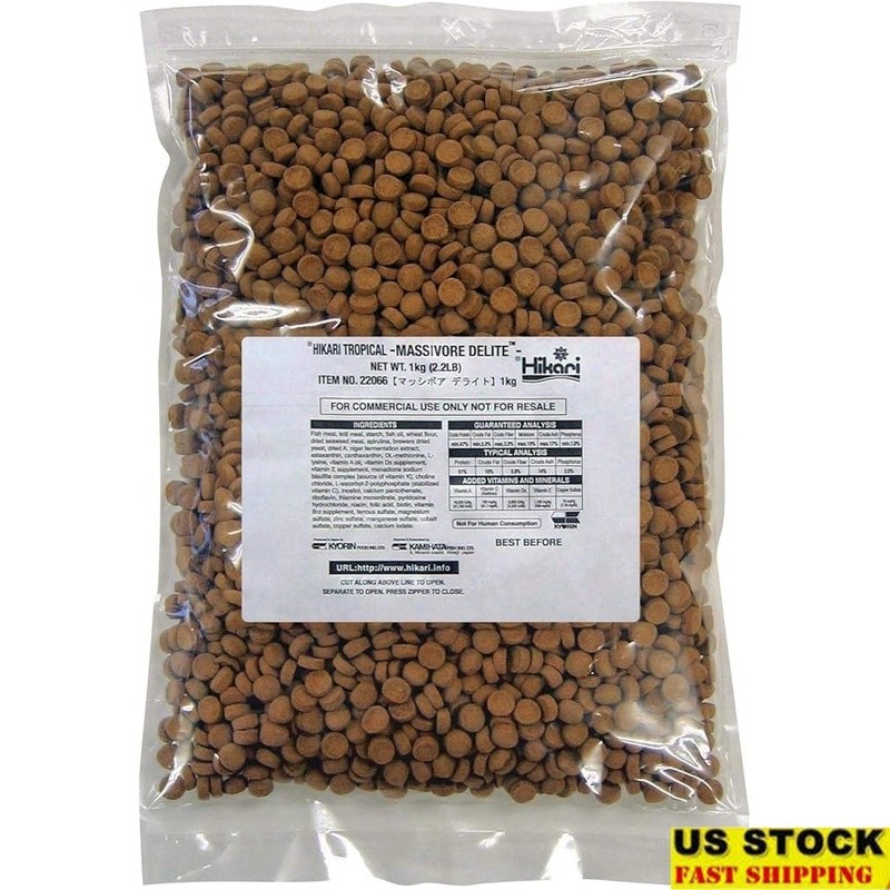Massivore Delite 2.2lb Fish Food Nutrient Blend Large Carnivorous Fish New