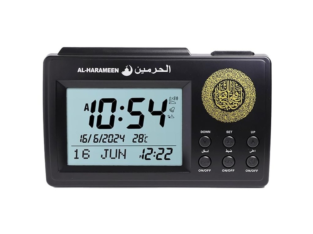 Islamic Azan Alarm Digital Table Clock with Prayer Time Display