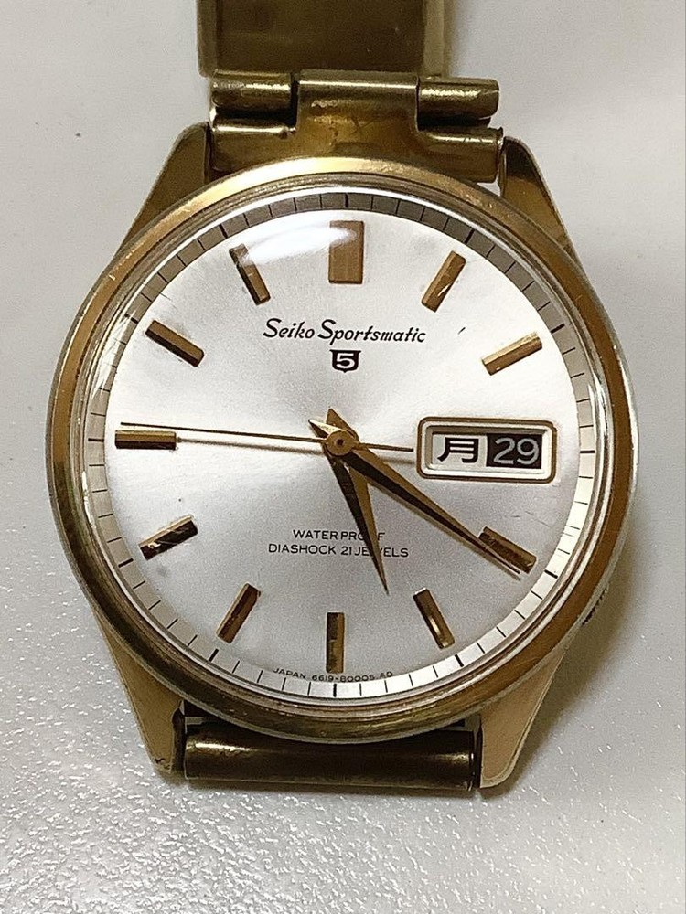 Seiko Sportsmatic Automatic Watch Ref 11010 Vintage Men's Timepiece