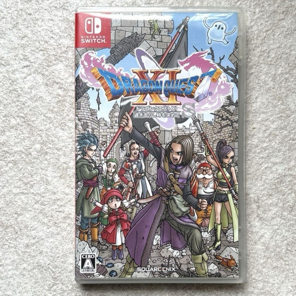 Dragon Quest XI S Definitive Edition for Nintendo Switch - US Version