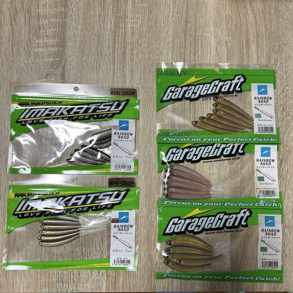 Fishing Lure Imakatsu Rainbow Shad 2.5 Real Color/Rainbow 3