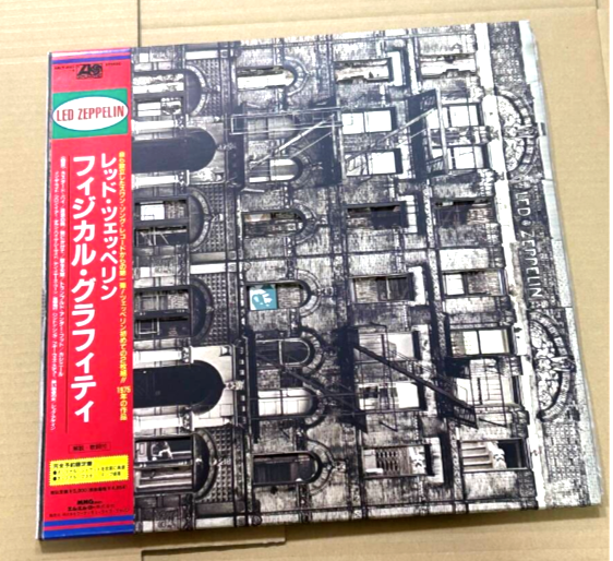 LED ZEPPELIN-Physical Graffiti JAPAN Press w/OBI 2LP AMJY2005~6 Jimmy Page