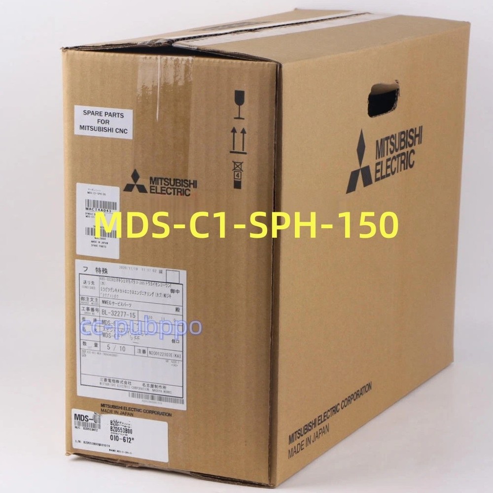1PCS MDS-C1-SPH-150 Servo Drive MDS-C1-SPH-150 Brand New In Box Expedited Ship