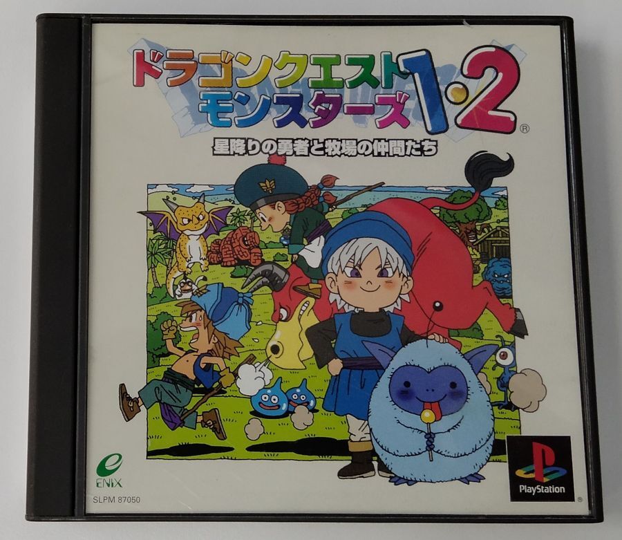 Sony PS1 Dragon Quest Monsters 1+2 Japan Version Complete with Box & Manual