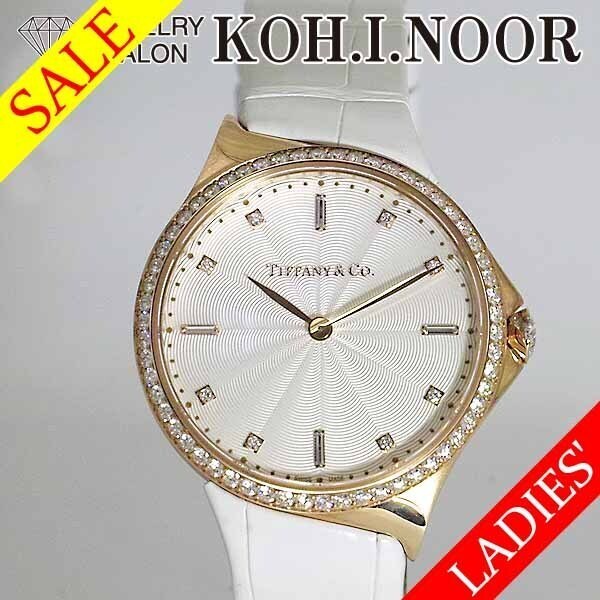 Tiffany Metro Women s 18K Pink Gold K18PG Quartz Diamond Box Card TIFFANY Co