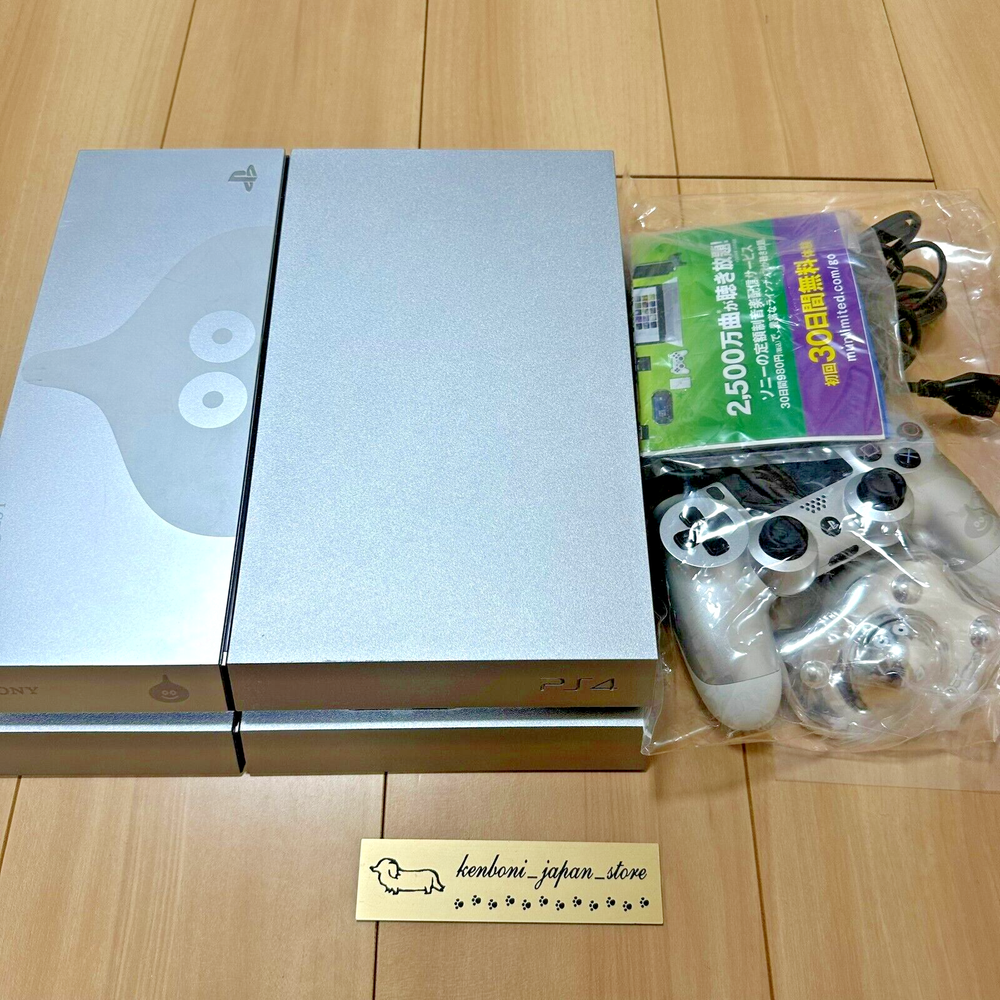 Sony PS4 500GB Dragon Quest Metal Slime Limited Edition Console