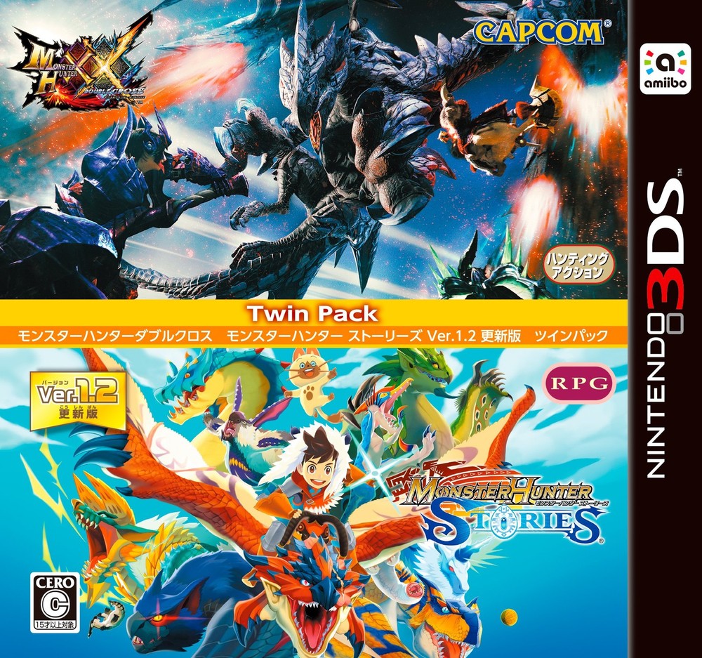Monster Hunter Double Cross Monster Hunter Stories Twin Pack book form JP