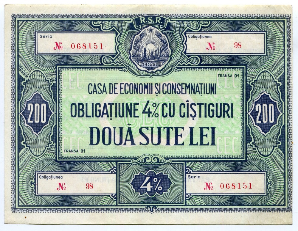 Romania RSR 1970's Savings Bank CEC 200 Lei 4% Bond,communist era,XF condition