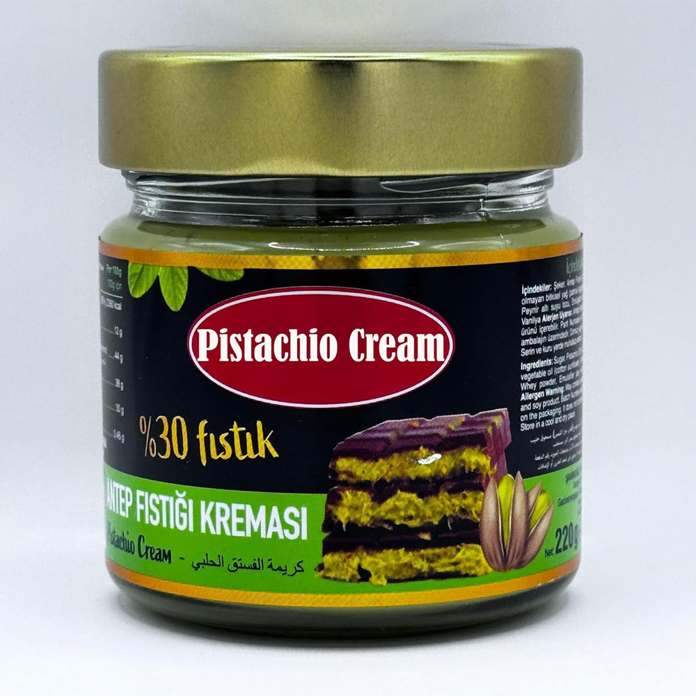 MELIKE Premium Gluten-Free Pistachio Cream 7.76oz (220g) Dubai Pistachio Spread