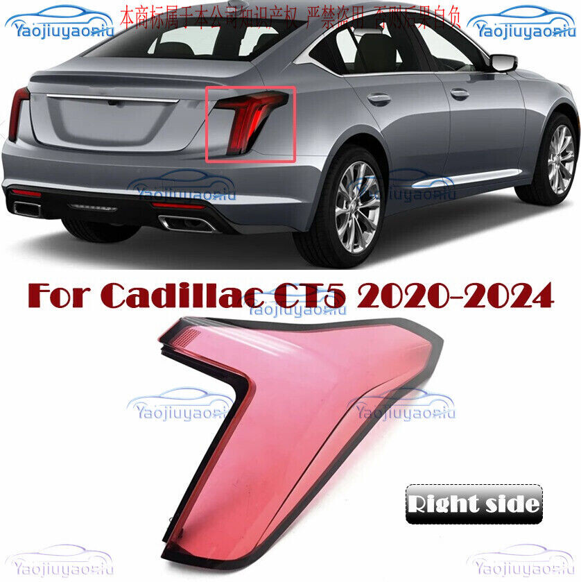 Cadillac CT5 2020-2024 Right Passenger Rear Tail Light Red Lens Cover