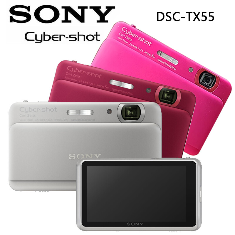 Sony Cyber-shot DSC-TX55 16.2MP CMOS Retro Digital Camera with Stylish Design