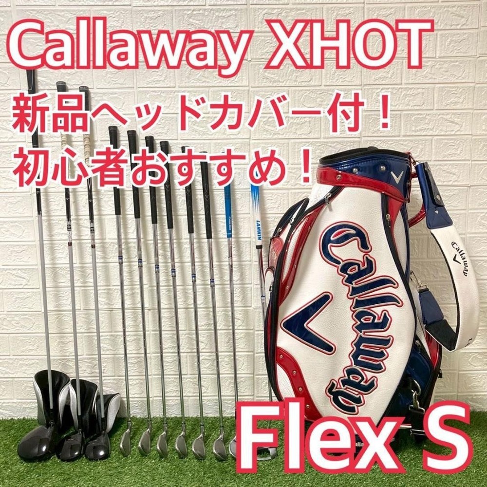 Callaway Xhot Mens Golf Set Full Kit for Beginners Used