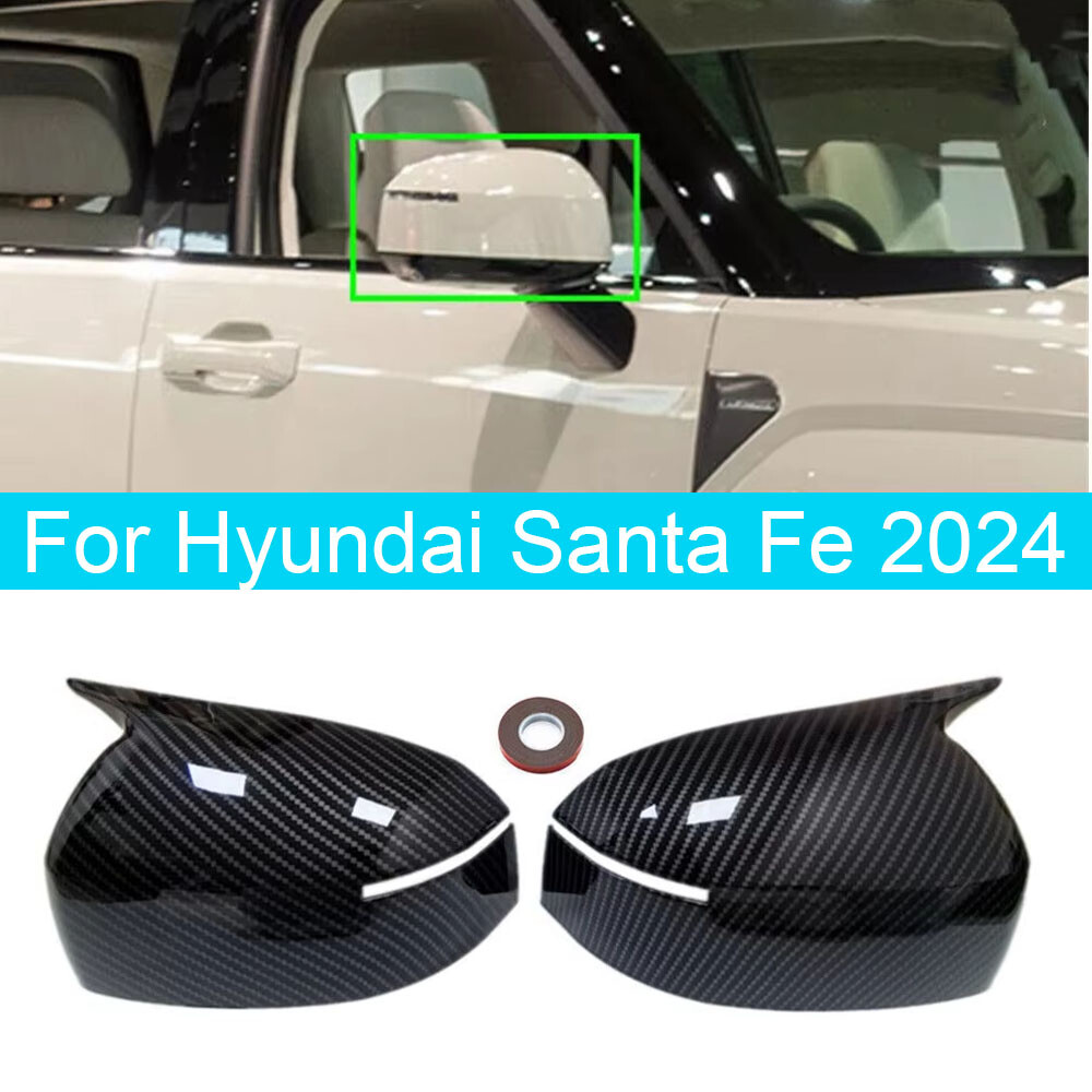 For Hyundai Santa Fe 2024 Rearview Side Mirror Cover Wing Cap Trim Add on Carbon