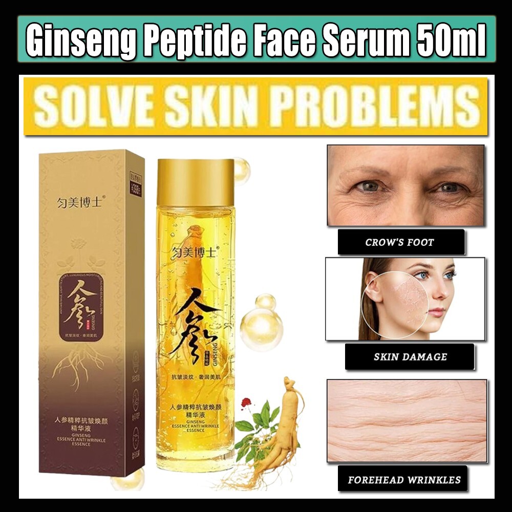 Suero facial péptido de ginseng coreano aumento de colágeno, antienvejecimiento 50 ml