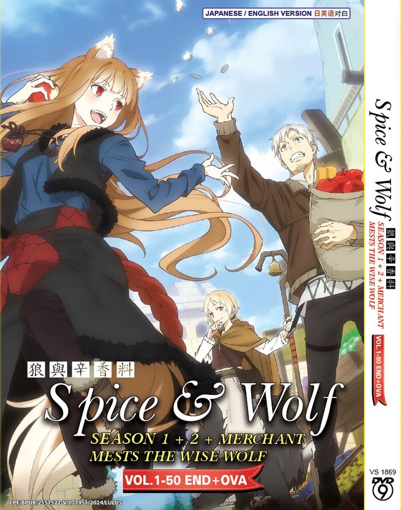 Spice & Wolf Seasons 1-2 DVD Set with Merchant Mests English Dub
