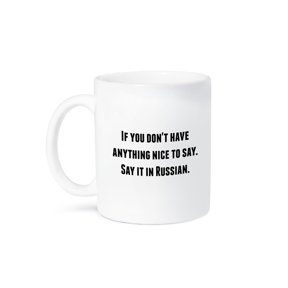 3dRose Funny Russian Sarcasm Quote Coffee Mug