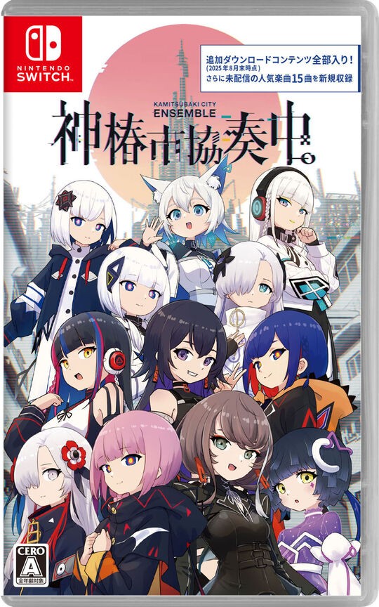 Kamitsubaki City ENSEMBLE Nintendo Switch Game English Sub Multi-Lang fm Japan