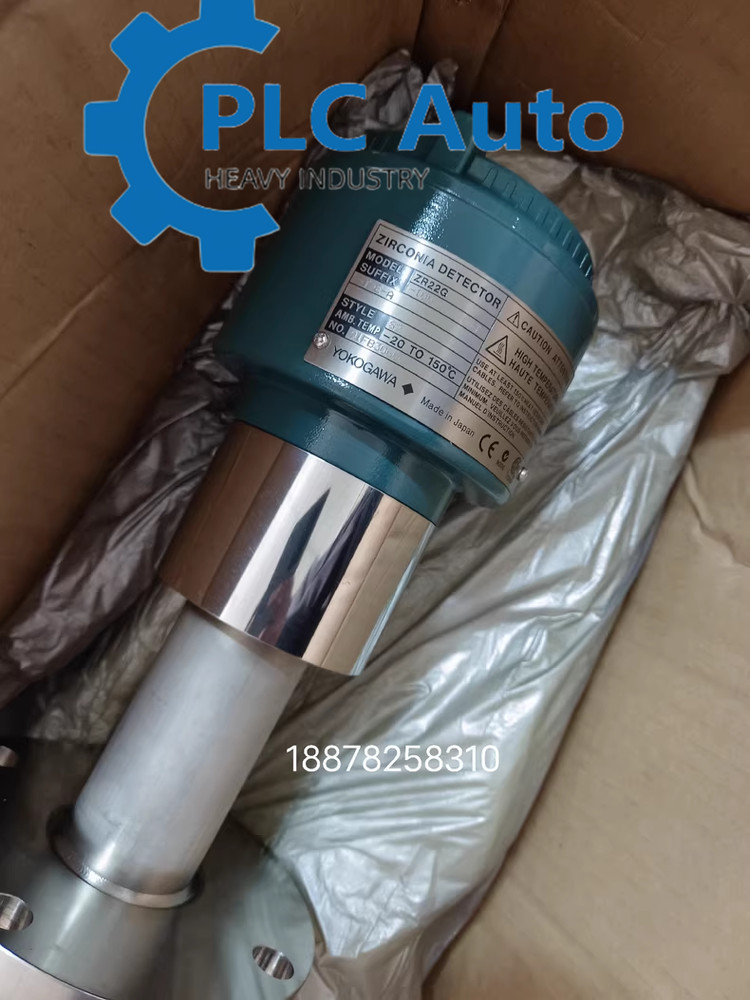 NEW ZR22G-100-S-K-C-T-T-E-A YOKOGAWA Zirconia oxygen analyzer Shipping