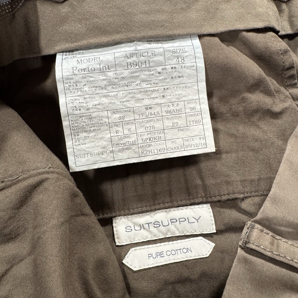 Suitsupply Pants Mens 32x33 Green Olive Slim Fit