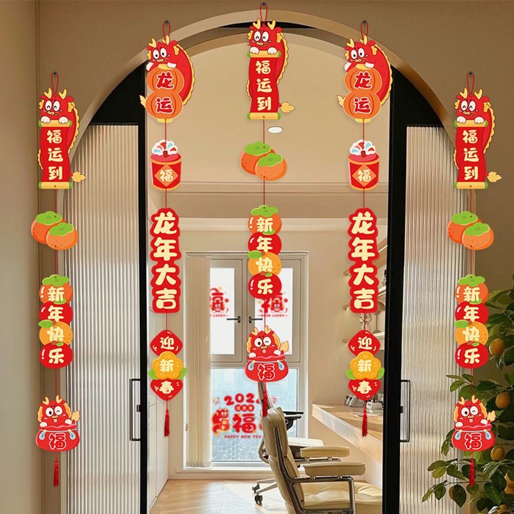 Good Luck Charm Ornament Traditional Chinese Pendant New Year Dragon-image