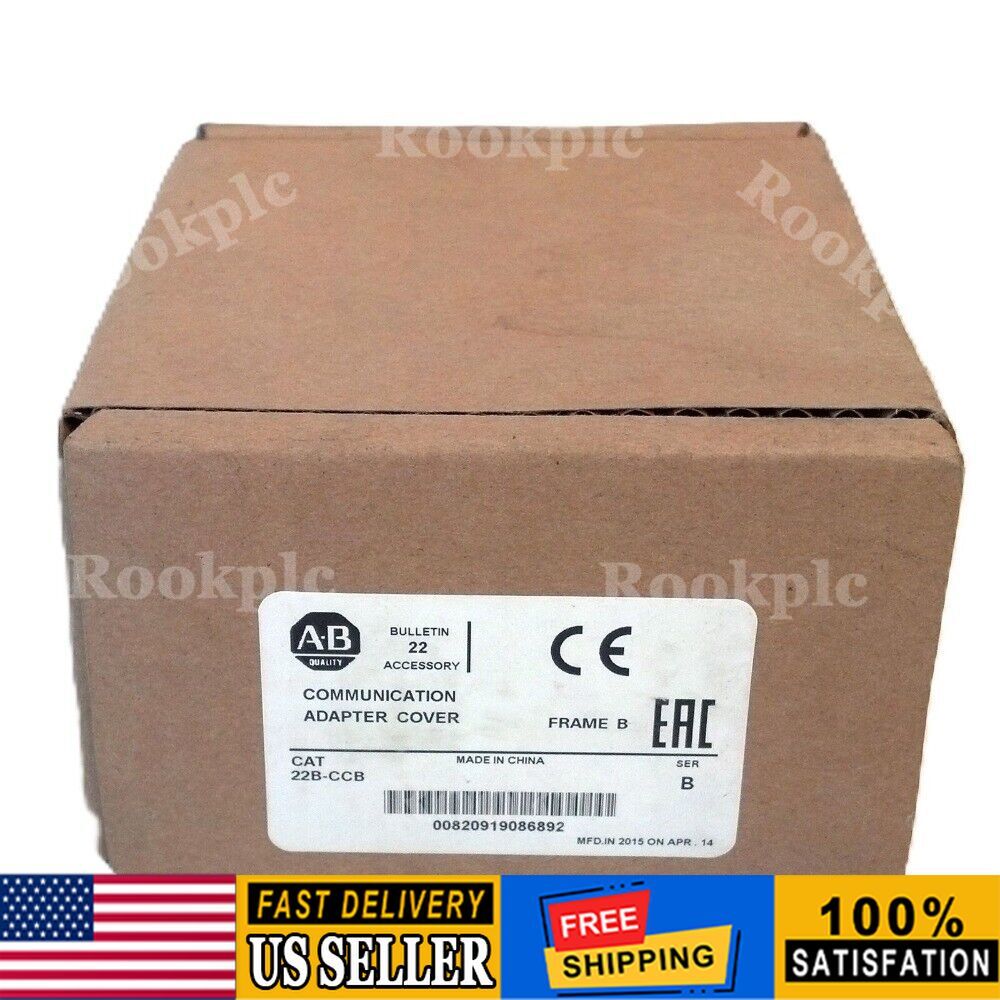 1PC NEW Allen-Bradley 22B-CCB PowerFlex 40 Frame Communication Adapter Cover