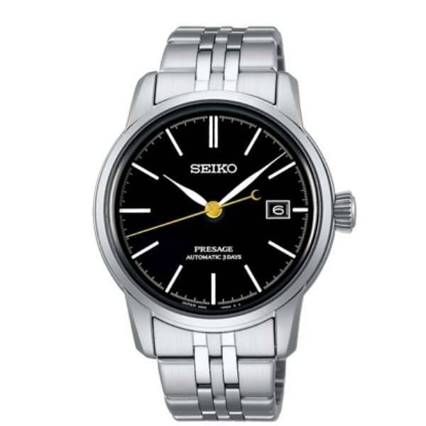 Seiko Presage SARX107 highly sought-after elegant dress watch