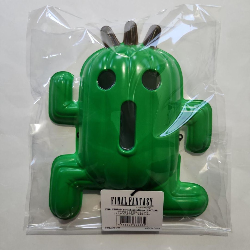 Cactus Fantasy Series Festival Face Mask for Costumes & Events  