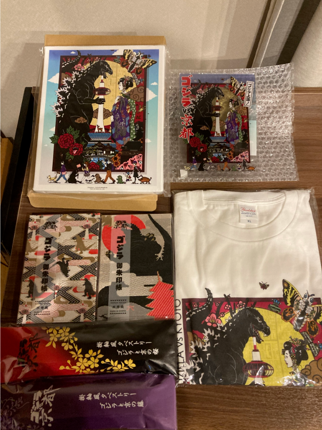 Godzilla vs Kyoto Limited Edition 7-Piece Collectible Set Japan Exclusive New-image