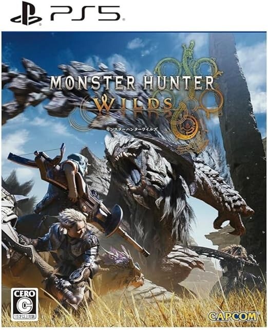 [PS5] Monster Hunter Wilds Armor Set 