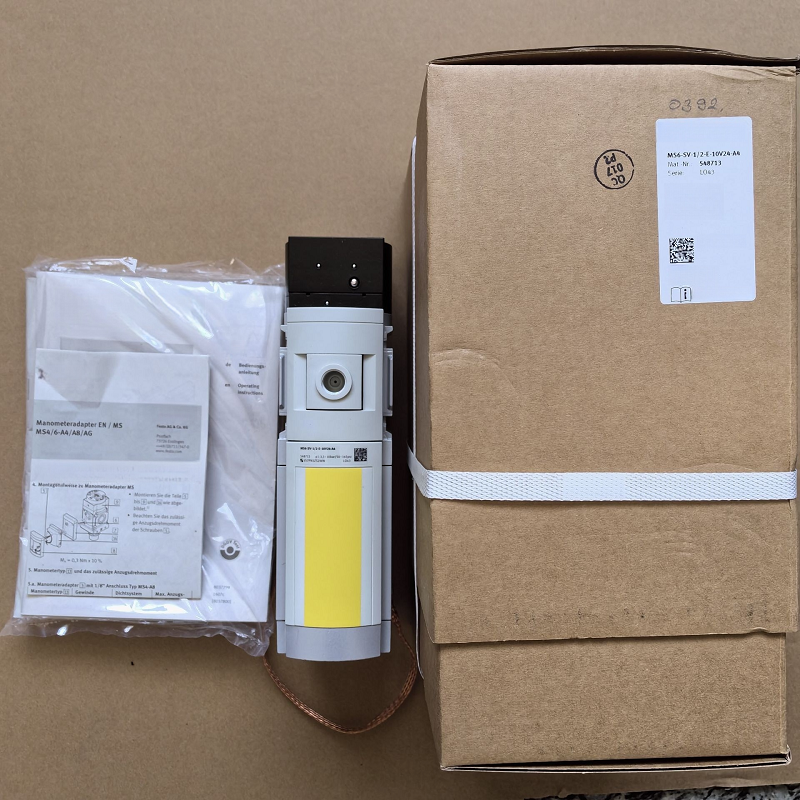 One Festo MS6-SV-1/2-E-10V24-AG soft start valve 548715 New Expedited Shipping